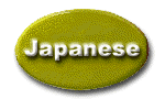 Japanese: trading companies